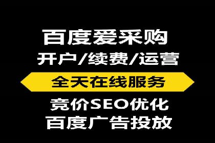 社交媒体平台上的信息流广告优化策略